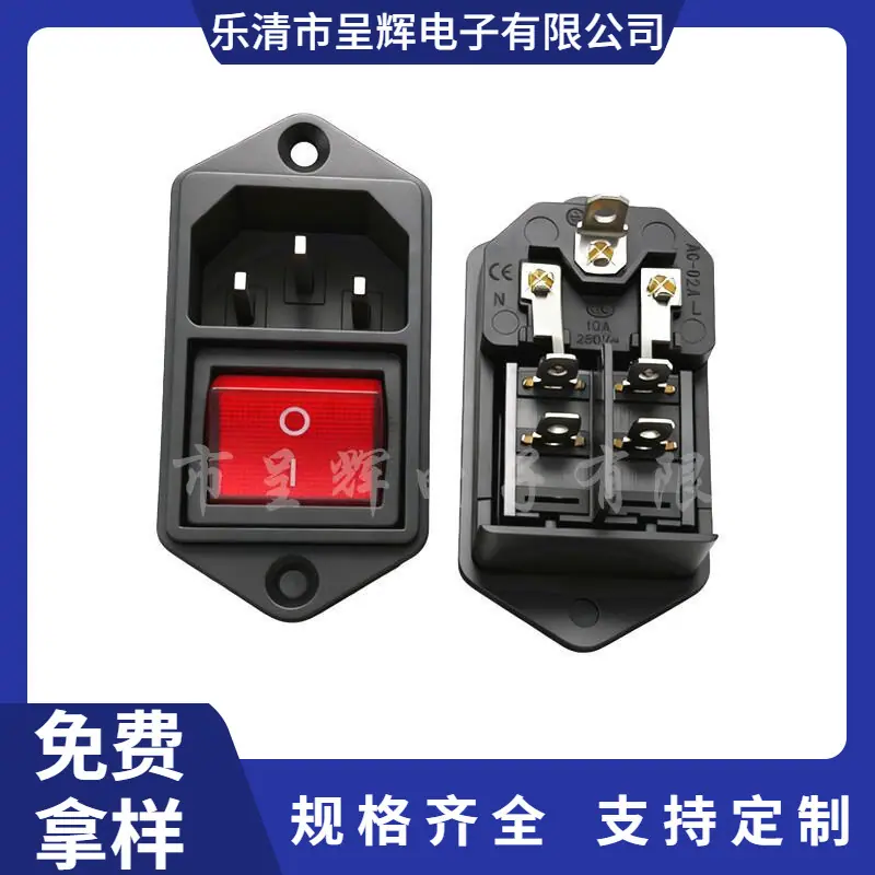大泽工具_20251127171633