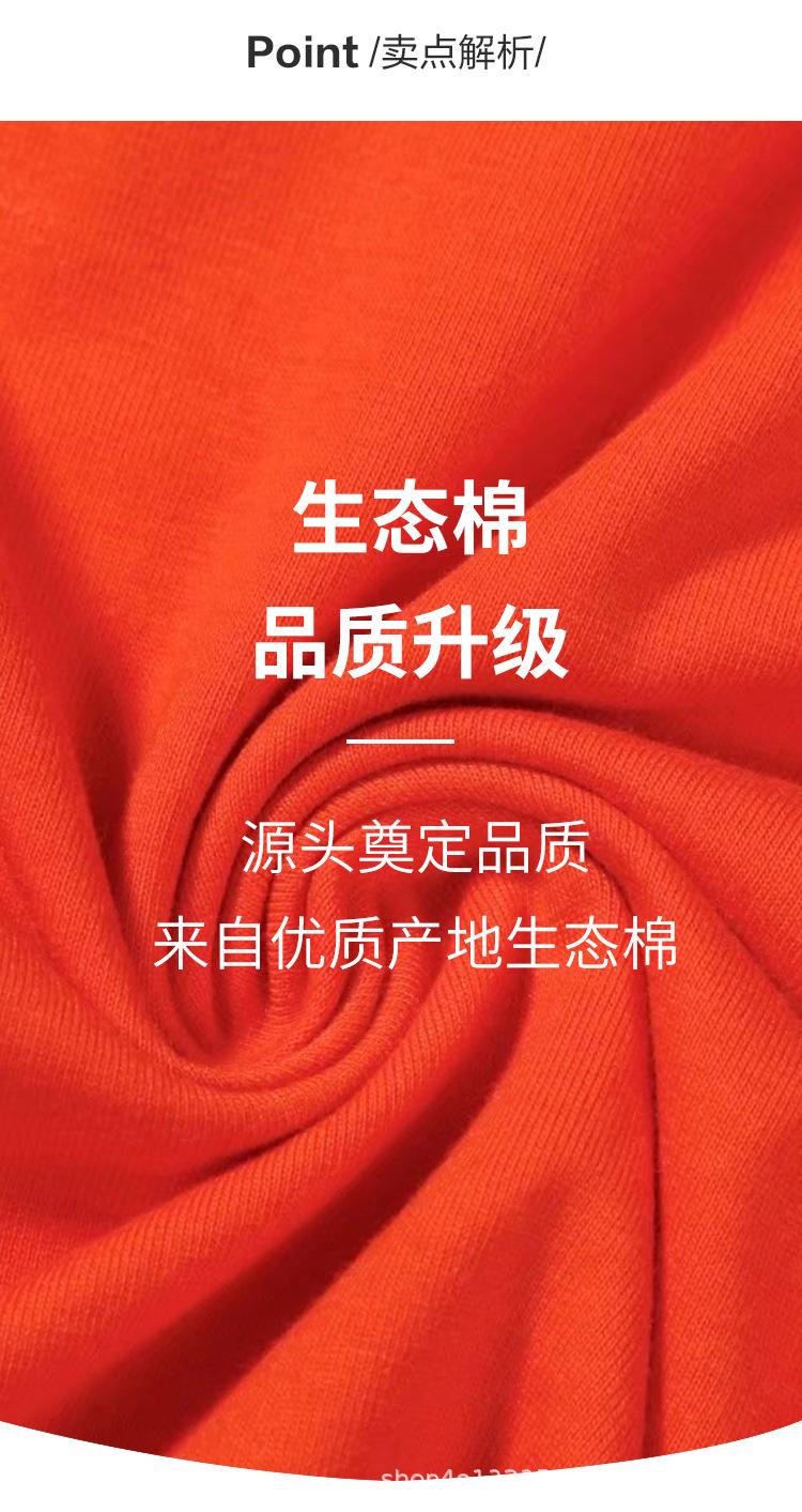上部分_06.jpg