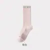 Calcetines Deportivos de Compresión Largos de Verano Profesionales para Mujer para Fitness, Deporte, Correr, Aeróbicos, Ciclismo - Función Muscular