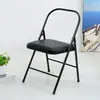 Silla de Yoga Silla de Yoga Engrosada Reforzada Accesorios Iyengar Silla Plegable Superficie de PU Modelo Especial Taburete para Estudio de Yoga
