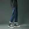 Jeans Casuales de Verano para Hombre, Estilo Americano, Modernos, Holgados, Pierna Ancha, Delgados, con Caída, Largos hasta el Suelo, Pantalones Rectos Versátiles