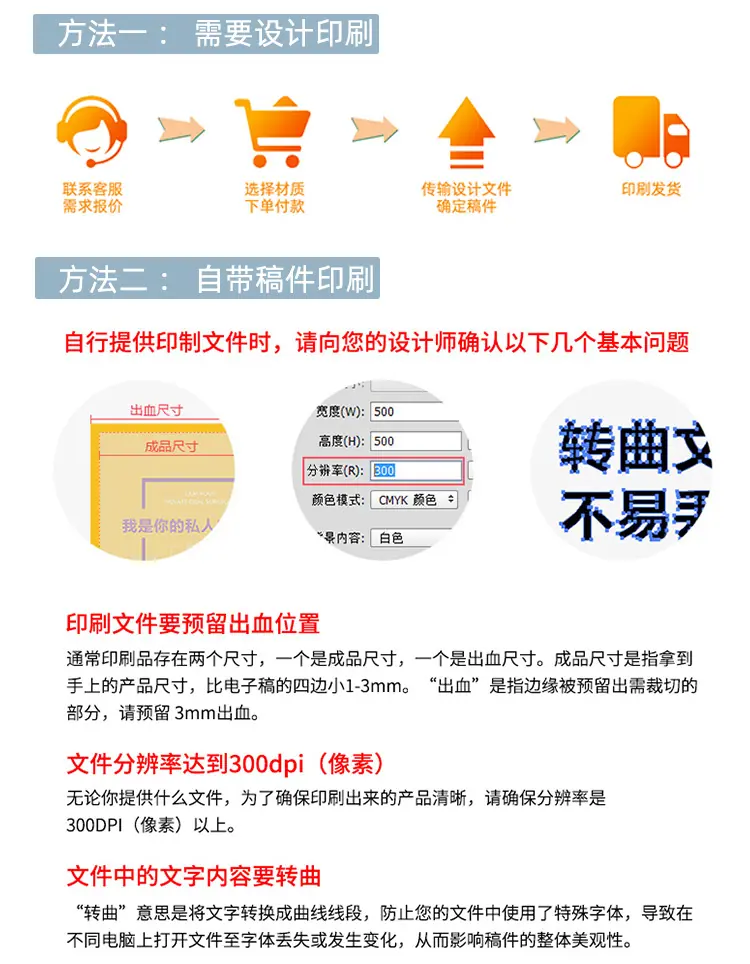 吊牌详情页_05.jpg