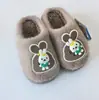 25 Zapatos Nuevos de Algodón, Zapatos Grandes para el Hogar y Niños, Zapatos de Algodón, Cuatro Colores Mixtos, Nuevos Impermeables y Antideslizantes, Suministro para Puestos Callejeros Emprendedores