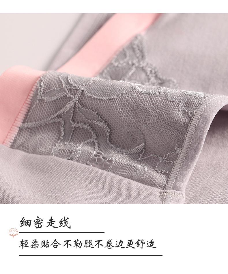 详情页_14.jpg