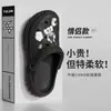 Sandalias de Pareja para Aumentar la Altura, Zuecos para Hombre, Pantuflas Antideslizantes de Talla Grande para Mujer, Calzado de Exterior para Niñas, Nuevo Modelo 2026