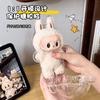 Funda Protectora Transparente de Vinilo de Alta Definición para Muñeca Labubu, Almacenamiento y Exhibición de Caja Sorpresa, Cubierta Antipolvo para Colgante Labubu Tercera Generación
