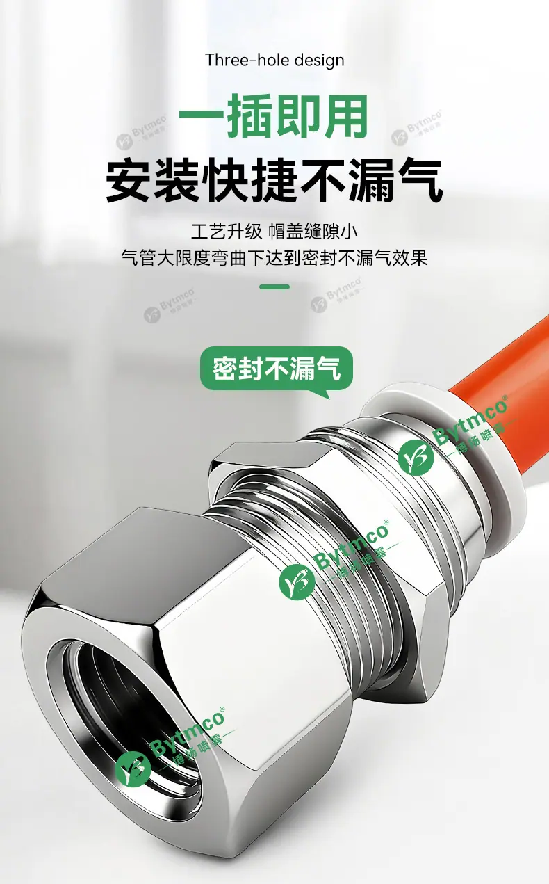 详情页_03.jpg