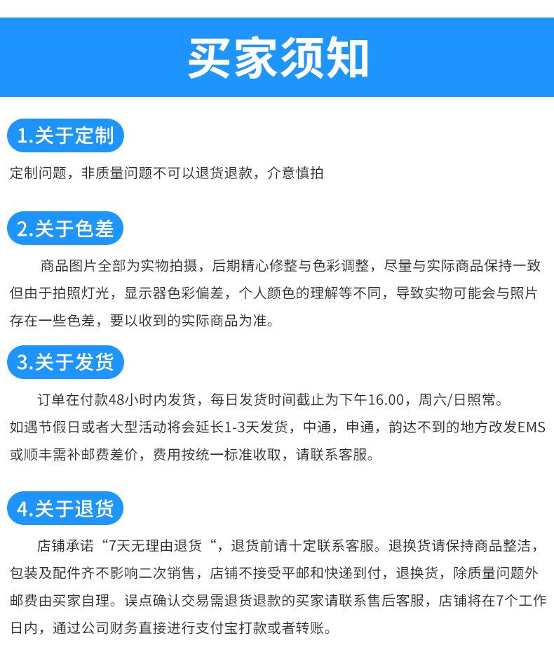 详情铜丝刚刷_13