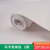 Mesa de Arena Arquitectónica Material DIY Papel Tapiz Hecho a Mano Papel Tapiz Piso Pared Piso Miniatura Azulejo Modelo Pegatina
