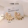 Pendientes de acero inoxidable con perlas vintage europeos y americanos, pendientes con forma de trébol de cuatro hojas, lazo y abanico, pendientes de lujo ligero, venta al por mayor en pequeñas cantidades