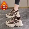 Zapatos de Papá Forrados de Lana para Mujer 2025 Nuevos Zapatos de Invierno para Mujer Suela Gruesa que Aumenta la Altura Engrosados Cálidos Zapatos de Algodón Tenis de Caña Alta para Mujer