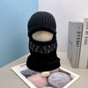Touca Quente de Inverno para Rosto Inteiro com Forro de Lã, Touca Tricotada Jacquard Espessa com um Furo, Chapéu Integrado Cachecol de Pescoço Corta-Vento para Ciclismo ao Ar Livre