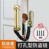 Cierre de cerrojo para puerta de envío directo Cerradura para puerta corredera Cerradura para puerta sin perforación Simple Clip para puerta corredera de baño 90 grados Antideslizante