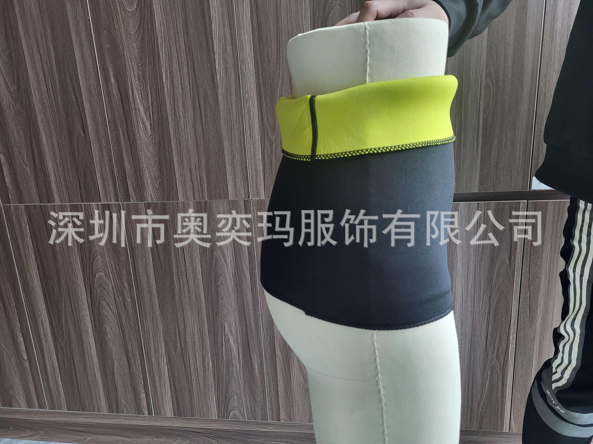 微信图片_20230411113518