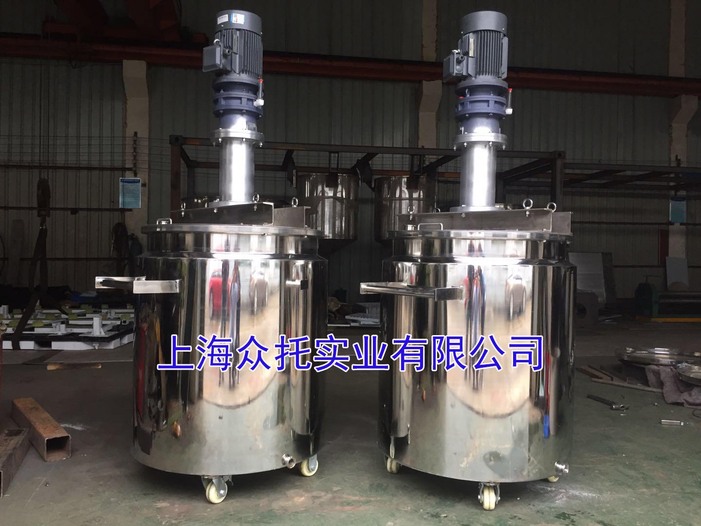 反应釜2-3