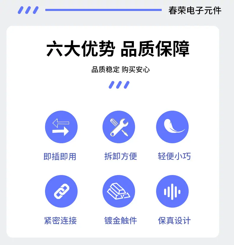 黑漆_03