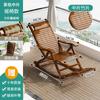 Silla Reclinable al por Mayor Silla Mecedora Plegable para Descanso de Almuerzo Adulto Balcón Hogar Silla de Ocio Perezosa para Ancianos Sala de Estar Siesta Bambú