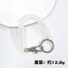 Juego de llaveros y tarjetas con cuerda de resorte de plástico, accesorios para bolsas, cordón elástico de color antipérdida, venta al por mayor