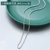 Cadena de Eslabones Gipsófila Cruzada Cadena de Hueso de Serpiente Cadena Retorcida Cadena de Caja Cadena Boca de Pescado Cadena Cuadrada Vertical Acero Titánio Oro de 18K Collar Clavícula