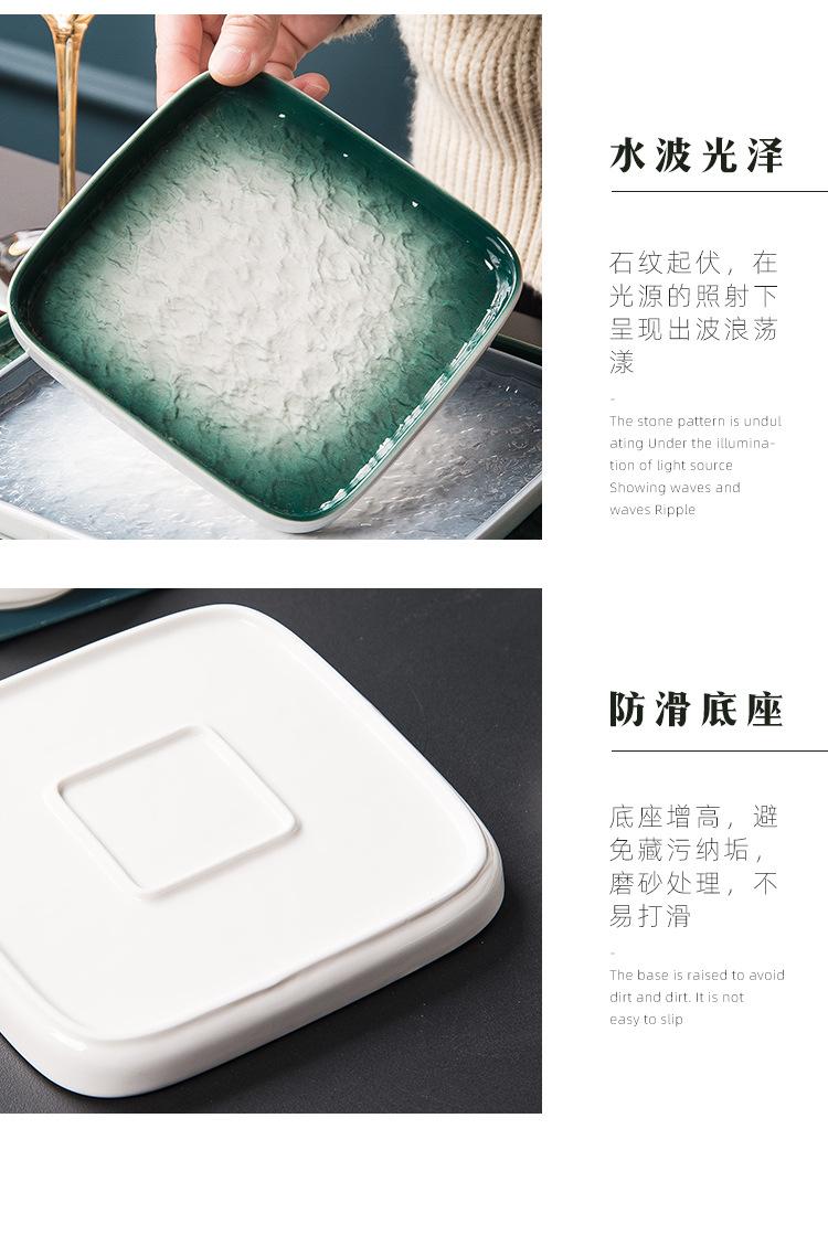 北欧石纹陶瓷餐具_12.jpg