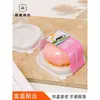 Caja de embalaje para Mochi de Nieve con bandeja de papel para 1, 2, 3 o 4 piezas de bollería de hebra de carne, hojaldre de yema de huevo o caja para pastel