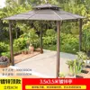Tenda Gazebo para Exterior com Telhado Galvanizado, Pavilhão para Pátio de Villa, Terraço de Jardim, Área Cênica, Guarda-sol de Lazer, Toldo Grande
