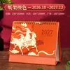 Calendario de Escritorio Creativo de Cuero para el Año de la Oveja, Adorno de Calendario 2027 para Escritorio de Oficina, Calendario Personalizable de Regalo Corporativo para Empresas