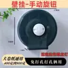Suporte de Papel Higiênico Grande para Hotel, Caixa de Papel Higiênico Doméstica para Banheiro, Suporte de Papel à Prova d'Água, Caixa de Papel Higiênico Montada na Parede, Cilindro para Papel Toalha