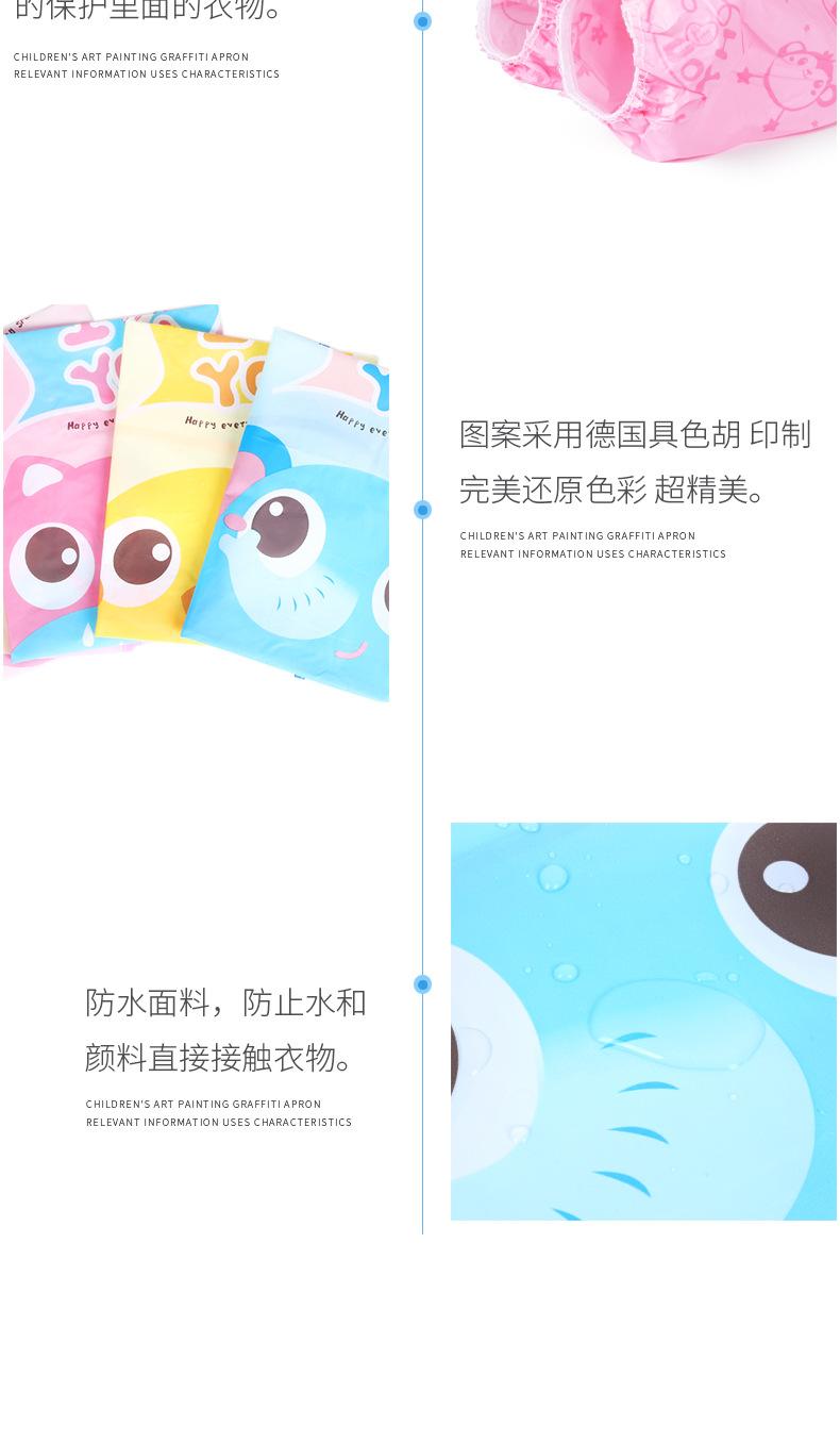 详情_09