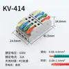 Bornera Rápida KV-212 KV-313 KV-424 KV-426 KV-436 KV-439 Conector