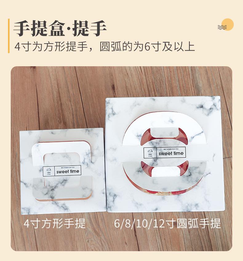 手提大理石_08.jpg
