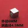 Joias de Aço Inoxidável Acessórios para Joias Semi-Acabados DIY Mini Placa Luminosa Pingente Cruz Timão Formato Rosto Sorridente