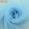 9,9 Yuan 5 Metros Tecido de Gaze Macia Criptografada DIY Feito à Mão Roupa Saia Bufante Cortina Cortinado de Cama Tecido de Gaze