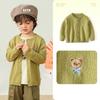 Suéter Nuevo de Primavera para Niños Clase A Cárdigan de Punto para Niños y Niñas y Chaqueta Suéter de Cuello Redondo de Color Sólido para Bebés