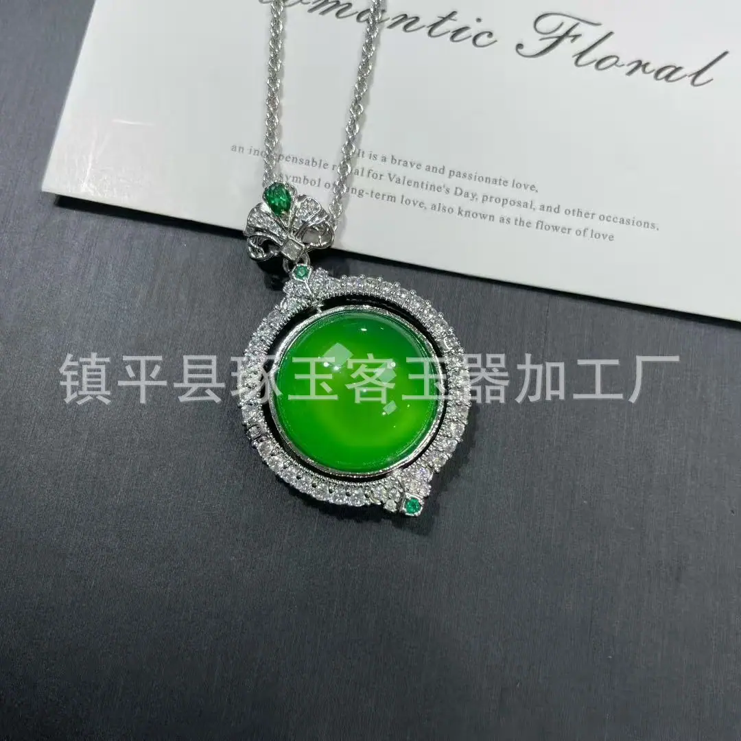微信图片_20250928075406_1960_255.j