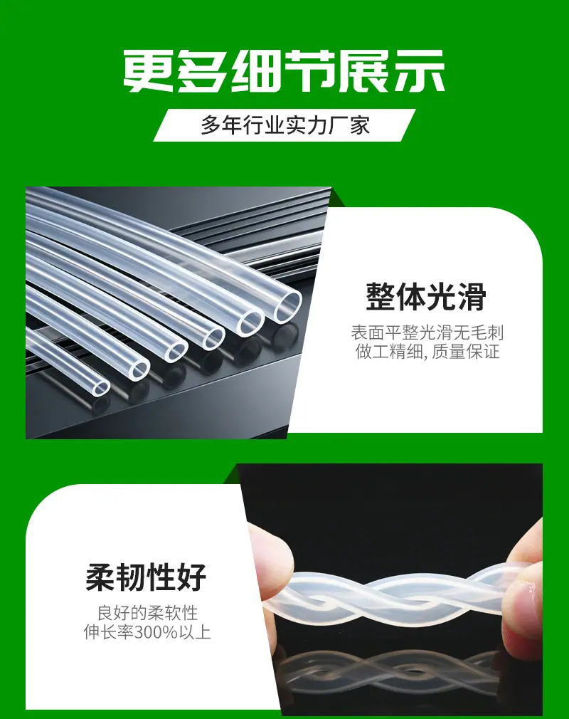 详情_10.jpg