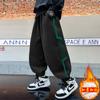 Roupa Infantil Calças de Fleece para Meninos Outono e Inverno 2025 Novo Tamanho Médio e Grande Calças Esportivas Espessas de Outono e Inverno para Crianças