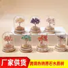 Árbol de Citrina de Grava de Cristal Natural Árbol de los Deseos Árbol de Cristal Árbol de la Fortuna Decoración del Hogar Decoración de Escritorio