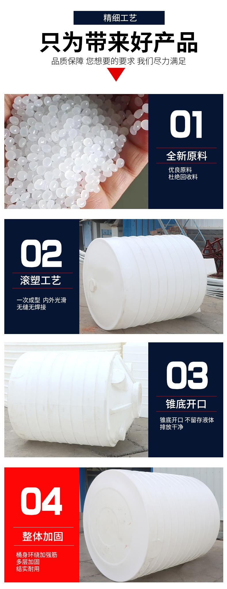 锥底_08.jpg