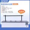 Olla de baño de agua a temperatura constante con pantalla digital eléctrica Tuoyan, de un solo, doble, cuatro, seis, ocho orificios, tanque de agua de laboratorio, caja de baño de agua
