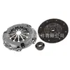 Plato de presión de embrague y disco de fricción de embrague adecuados para Lada 832290 832407