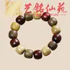 Pulsera Artística de Cuentas de Bambú con Múltiples Cuentas, Pulsera Creativa de Cuentas de Oración para Hombre, Joyería Femenina de Círculo Único Estilo Pareja