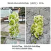 Fabricante de Flores Artificiales para Bodas Verdes Hortensia Verde Rosa Rocío de Golondrina Loto Bola de Cebolla Decoración Suave para Bodas Flor Artificial al por Mayor