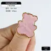 Paleta de Arte para Uñas Ágata Resina Cristal Pintada Serie Colección Tablero de Exhibición de Arte para Uñas Herramienta para Posar