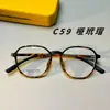 Armazón de Gafas de Marco Grande Tr90 para Mujer, Estilo Liso Retro, Armazón para Gafas de Prescripción, Estilo Coreano, Gafas Danyang Ultraligeras al por Mayor 6855