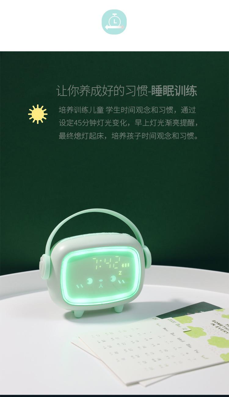 详情页-时光天使闹钟_02