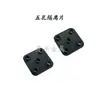 Porta-Eletrodo Ps-3S Tipo de Eletrodo Ps-5S Medidor de Nível de Líquido Eletrodo 304 Porta 4S Haste de Eletrodo de Nível de Água 316 Haste de Titânio