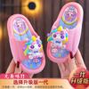 Zapatillas de baño para niñas, diseño de princesas, con bonitos dibujos animados, antideslizantes, para el hogar, para padres e hijos.