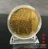 Moneda conmemorativa Suerte Suerte Suerte Suerte Suerte Suerte Suerte Suerte Suerte Suerte Suerte Medalla conmemorativa del Dios de la Riqueza de los Cinco Caminos adornos pequeños acompañante para banquete de bodas banquete de cumpleaños
