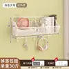 Prateleiras de parede, sem necessidade de furar, perfeitas para quartos de dormitório, ideais para estudantes universitários, adequadas para beliches superiores, cabeceira e armazenamento na parede
